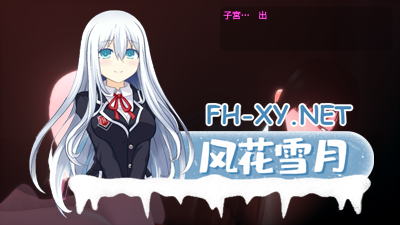 PC[3D互动SLG黑丝OL动态拔作]27岁女教师的日常第一章~[系列第五部]27歳女教師 日常の一コマ チャプター1 官中版[1.2G]-4.jpg