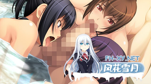 (补)[ADV/AI汉化/口交/多P/舔阴]淫行客船漩涡 ～奈落的游轮～/淫行客船渦潮 奈落のクルーズ[+全CG存档][PC/1.20G]-10.jpg