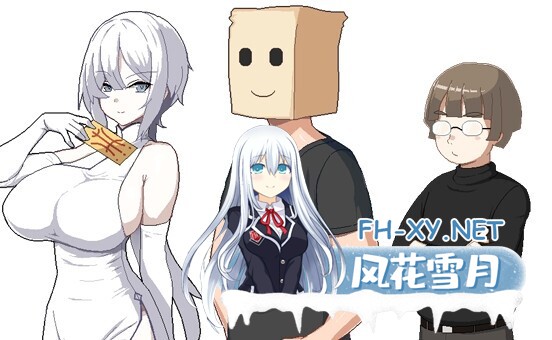 (补)[SLG/生肉/正太/小马拉大车/巨乳/中出][RJ01232290/まふ茶社团]狂欢骰子/ORGY DICE 美人母娘とサイの目のゆくえ[PC/411M]-2.jpg