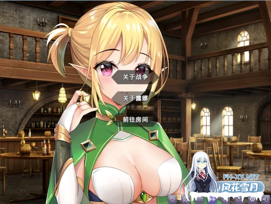 [日系RPG精品/官中/转生/PC+安卓joi]异世界的回响千雪之歌 官方中文版[1.53G/CV]-3.jpg