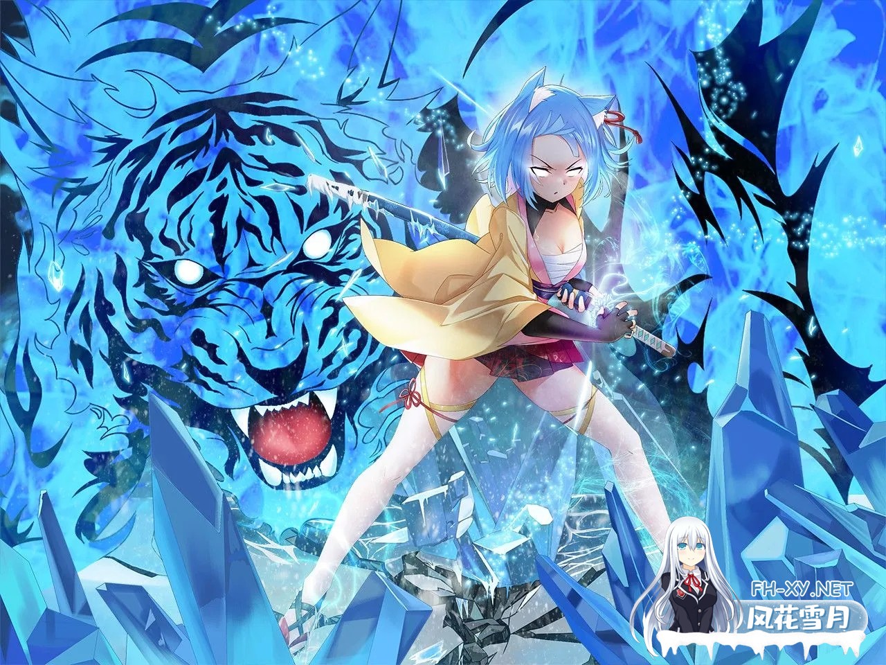 [日系RPG精品/官中/转生/PC+安卓joi]异世界的回响千雪之歌 官方中文版[1.53G/CV]-16.jpg