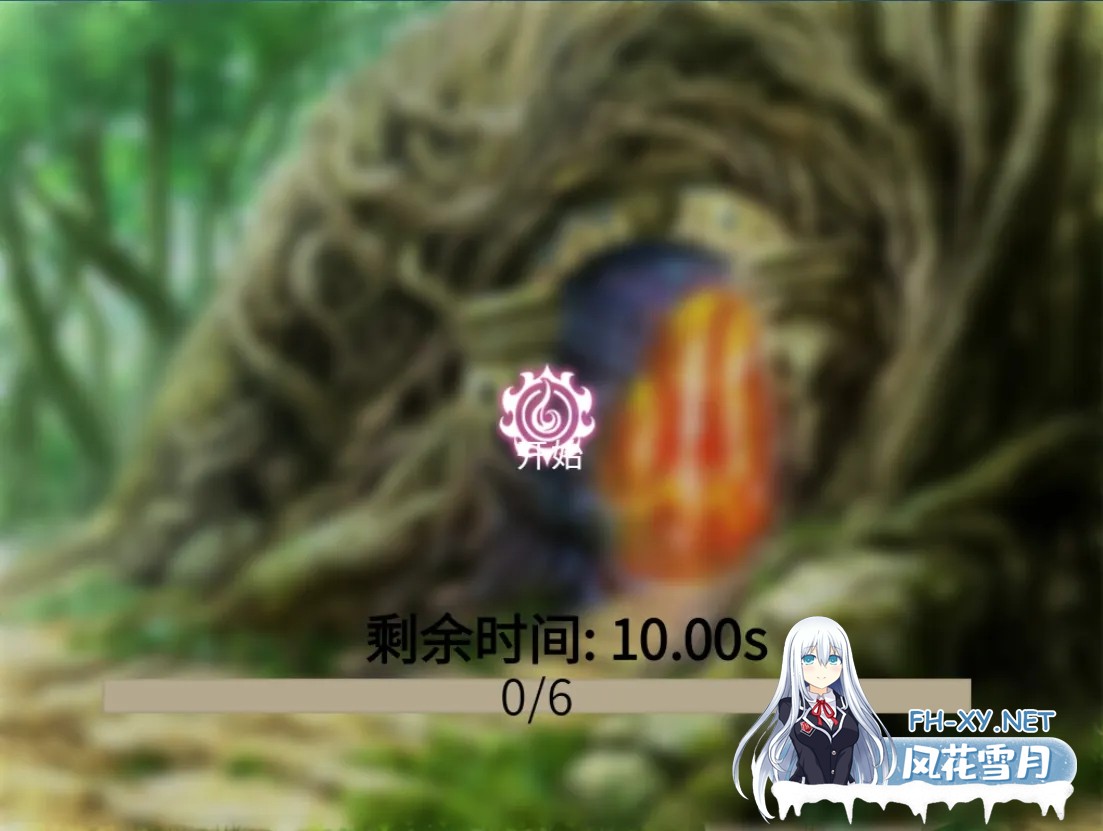 [日系RPG精品/官中/转生/PC+安卓joi]异世界的回响千雪之歌 官方中文版[1.53G/CV]-13.jpg
