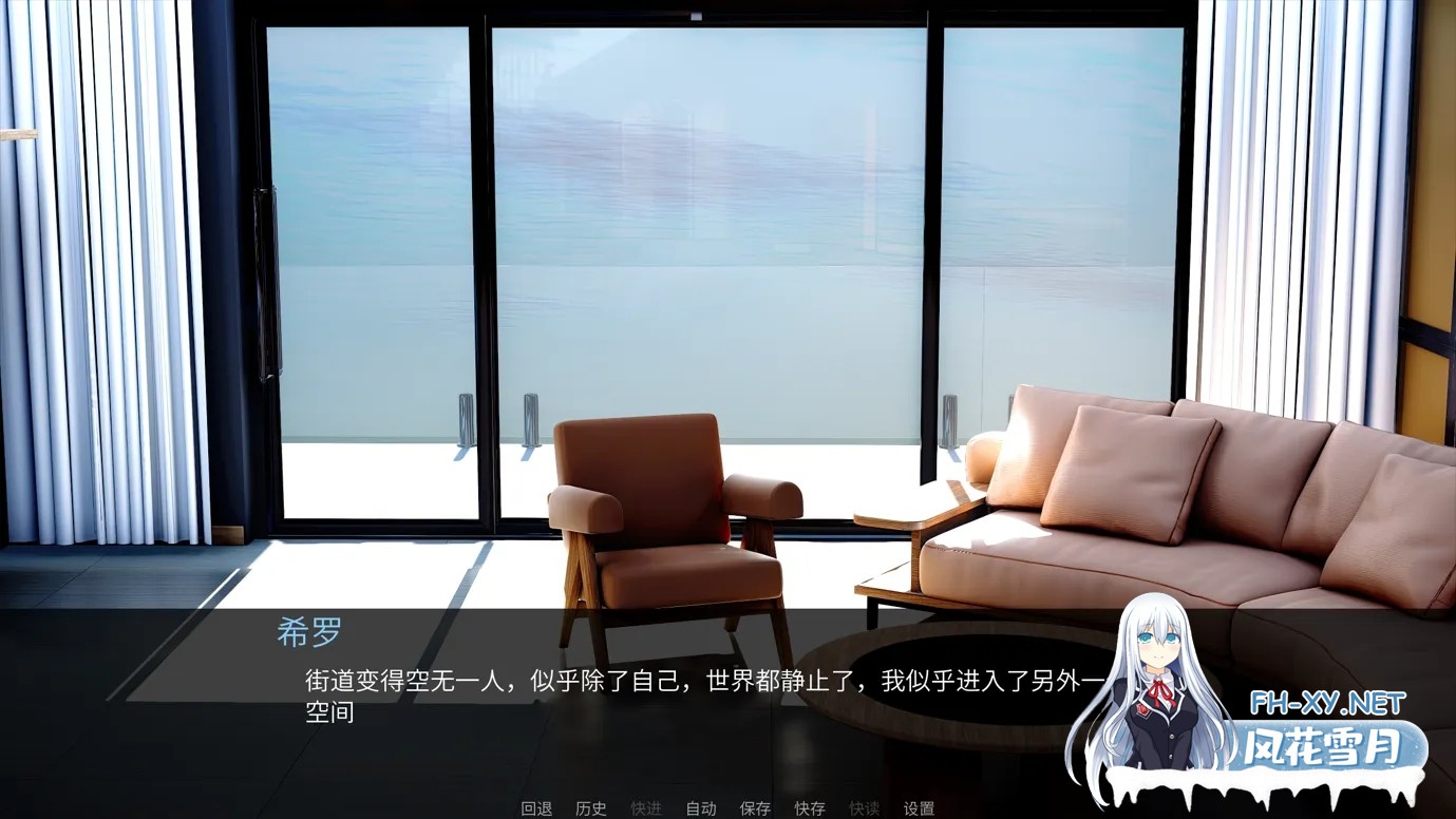 [亚洲SLG/官中/动态/PC+安卓]轮回之境 The Realm of Samsara Ver0.2 官方中文版[1.95G]-16.jpg