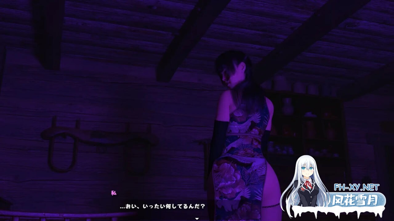 [SLG/汉化/动态]被主人夺走的○○ 挂载AI汉化版 [新作] [1.3G]-7.jpg