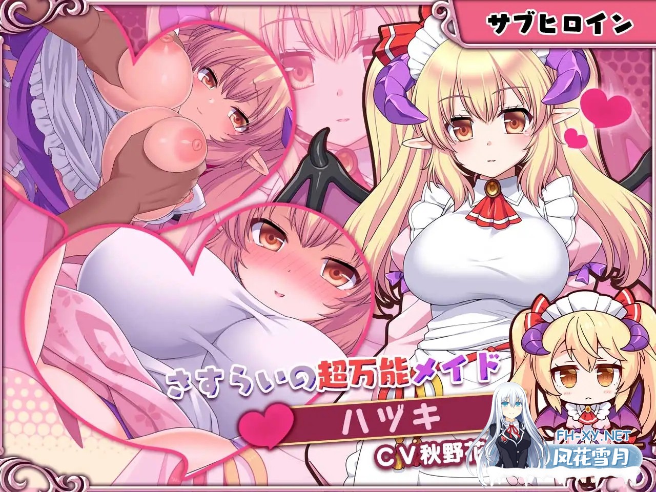 [SLG/STEAM官中/女仆/足交/反向奸/巨乳][RJ356209/サークル冥魅亭社团]兽耳☆训练 ～狂暴兽耳大小姐的调教试验/ケモミミ☆トレーニング ～狂暴けも...-4.jpg