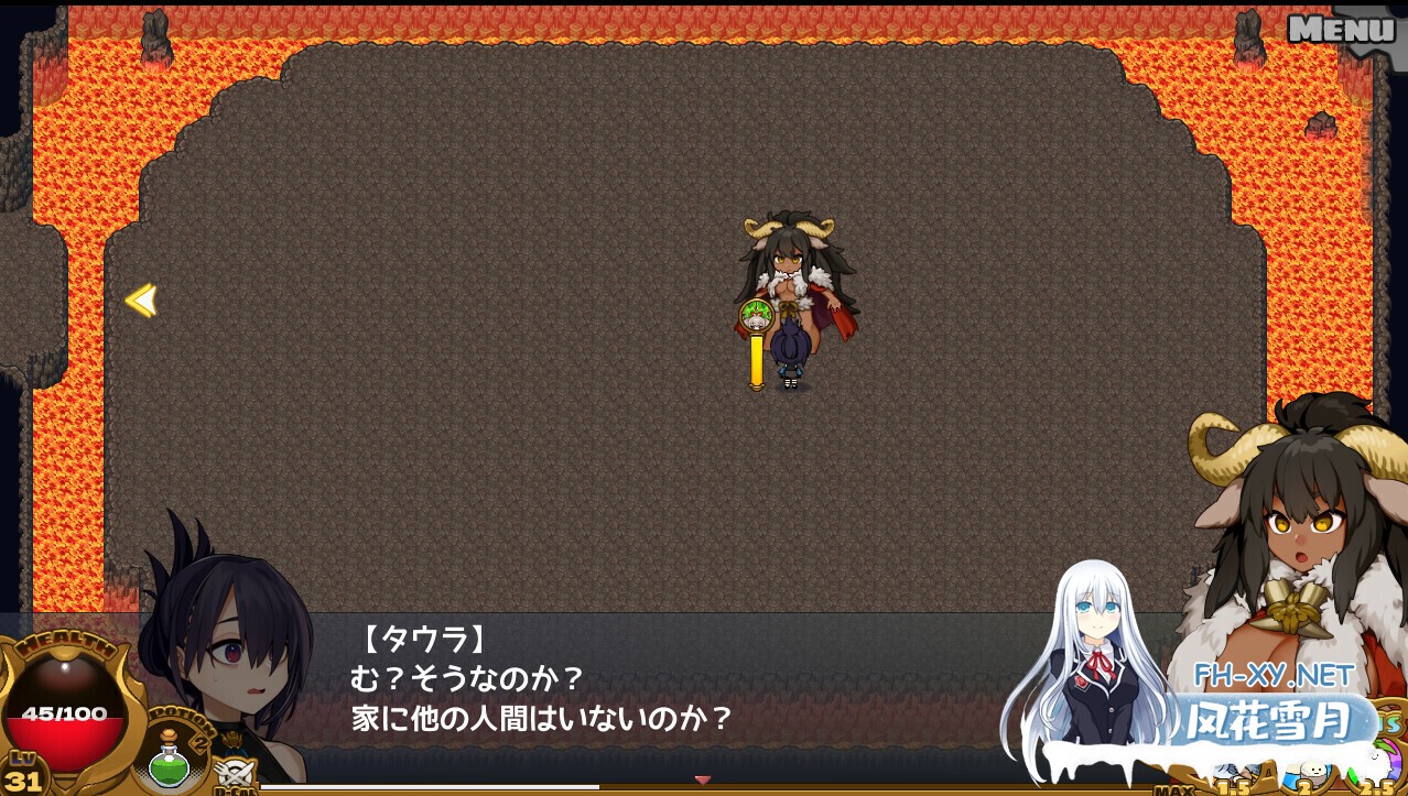 [RPG/正太/STEAM官中/巨乳/兽耳]龙姬饿坏了/Dragon Princess is Hungry[Ver1.01][PC/1.5G]-3.jpg