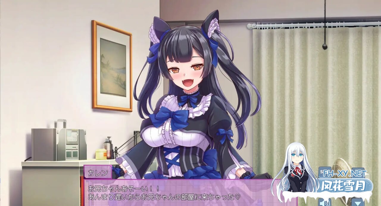 [日式SLG/动态/更新] 对付傲娇妹妹的二十个方法 /トゥエンティメソッド V2 AI汉化版[471MB]-7.jpg
