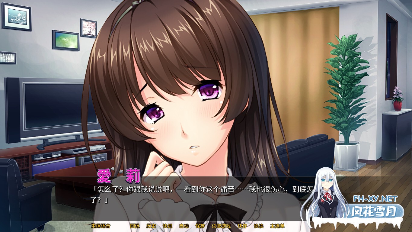 [ADV/巨乳/STEAM官中/自慰/口交]病娇姐姐的爱爱囚禁/病娇姐姐的「性爱」囚禁/Yandere Sister[Ver1.2.4][PC/550M]-4.jpg