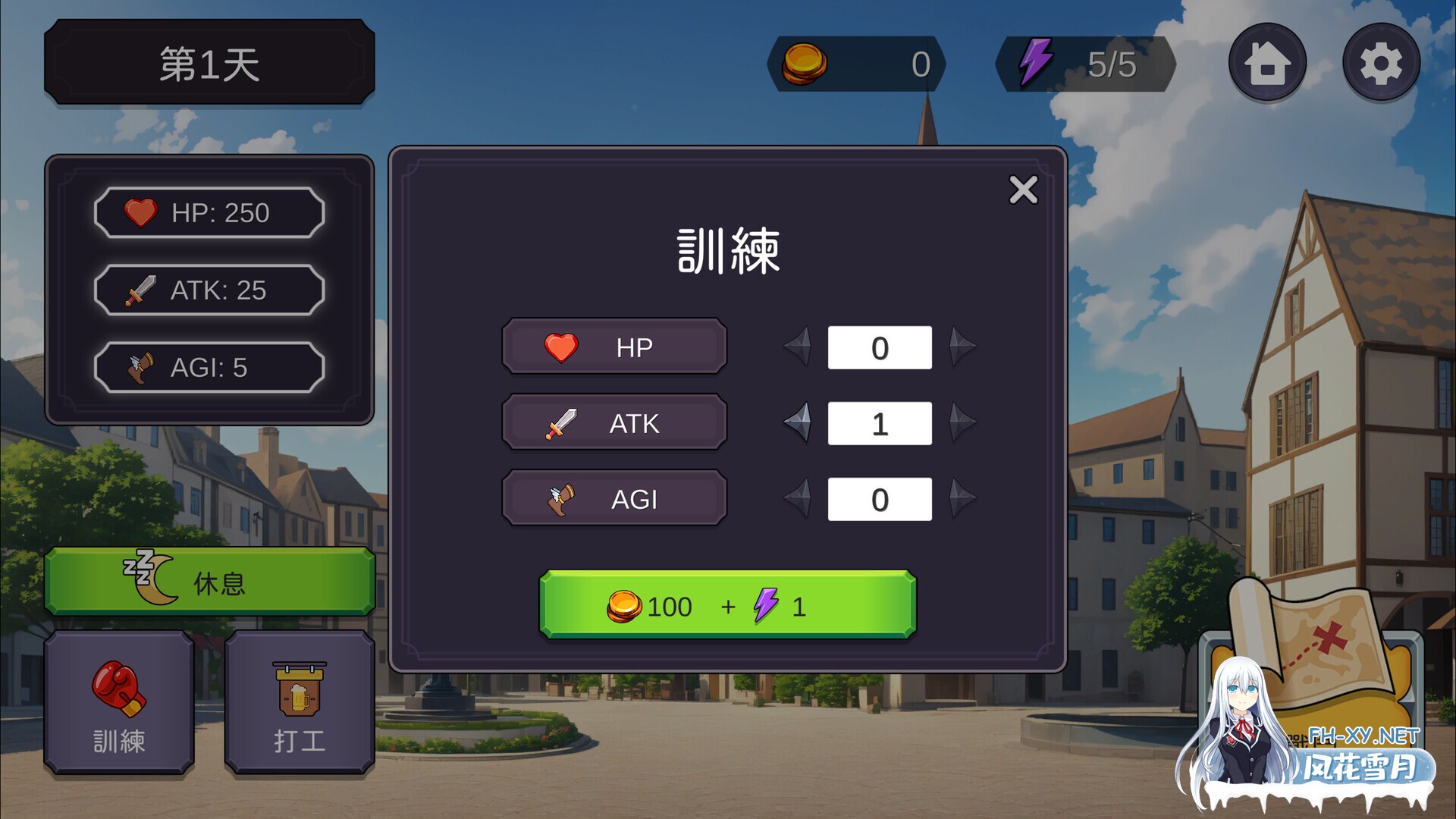 [SLG/STEAM官中/巨乳/AI作画/制服/步兵]摇摆英雄/Swing Hero[Ver1.0.0][PC/2.10G]-3.jpg
