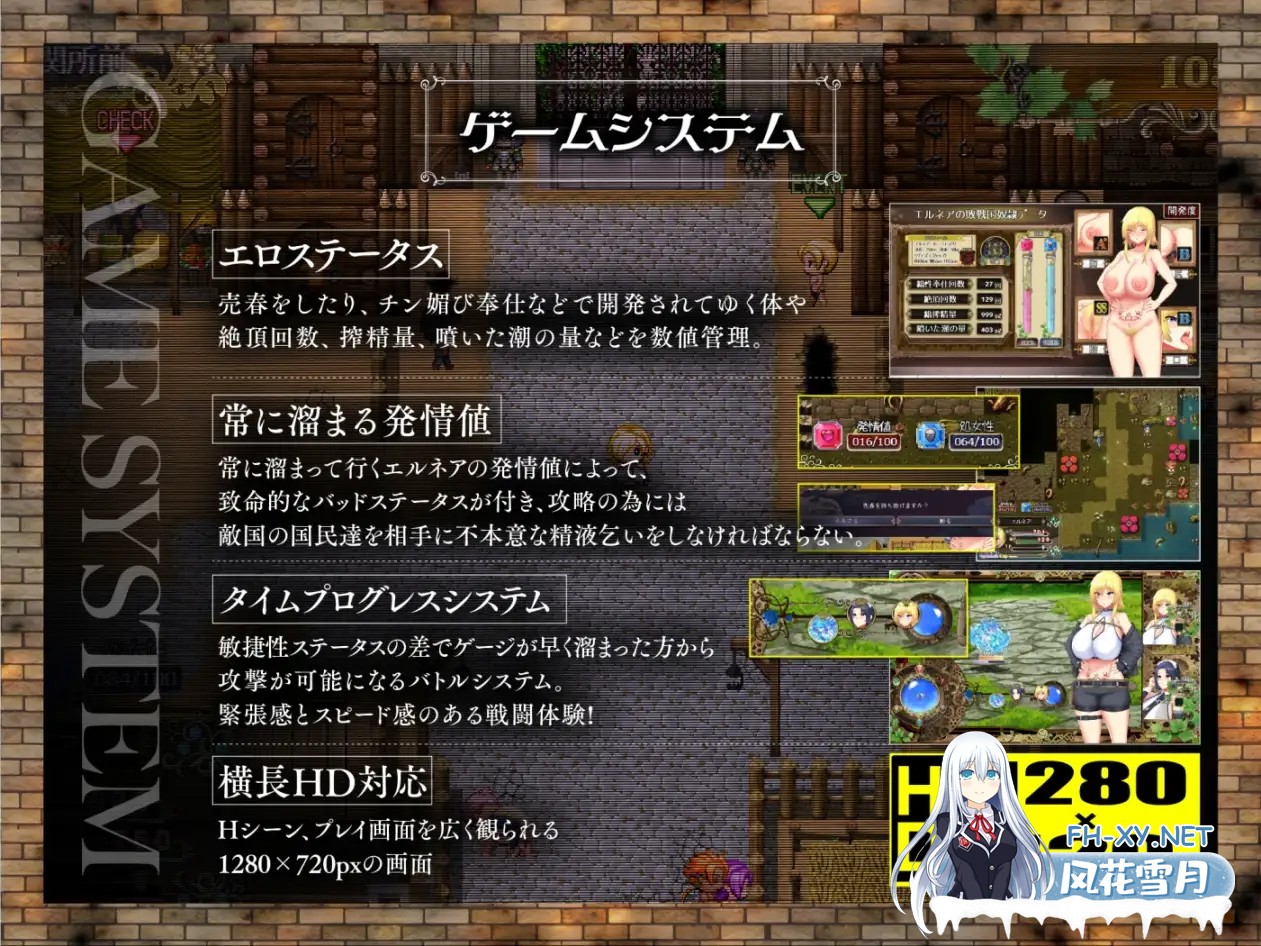 [RPG/机翻+AI文本/援交/堕落/巨乳/处女/更新][RJ01347783/金色complex社团]战败隶姬埃尔内亚～亡国的公主沦为侵略国家的共享奴隶～/敗戦隷姫エルネア...-5.jpg