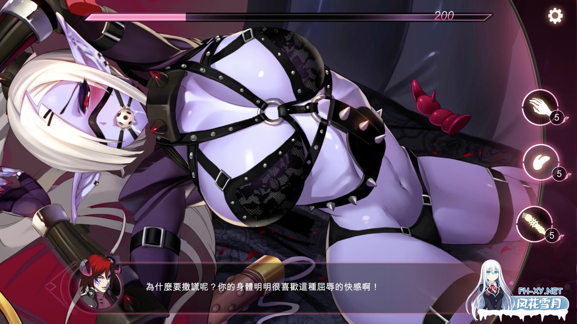 [极品三消/中文/动态/步兵]迷失魔镜：Mirror [全DLC/最终收藏版+存档][PC/8G]-1.jpg