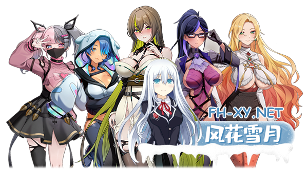 [肉鸽SLG/中文/动态][大更新]魅惑之翼:少女的爆衣攻略 v1.1.003 官方中文版 [2.7G]-7.jpg