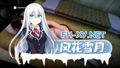 PC强烈推荐[武侠3D沙盒动态步兵]极品采花郎 v1.3.7官中步兵内置通关存档+增加新场景体位+洗澡H[7.2G]-5.jpg