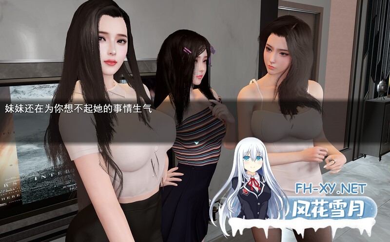 [RPG/后宫/动态/中文/更新]我的幸福人生/My Happy Life[Ver1.5][PC+安卓/3G]-2.jpg