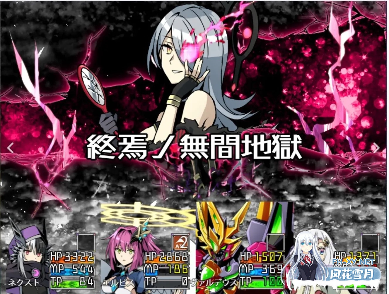 [日式RPG/精翻汉化/PC+安卓] 神机觉醒:瓦尔克罗斯 神機覚醒ヴァルクロス V1.63 tt君精翻汉化全修图版 [3.27G]-9.jpg
