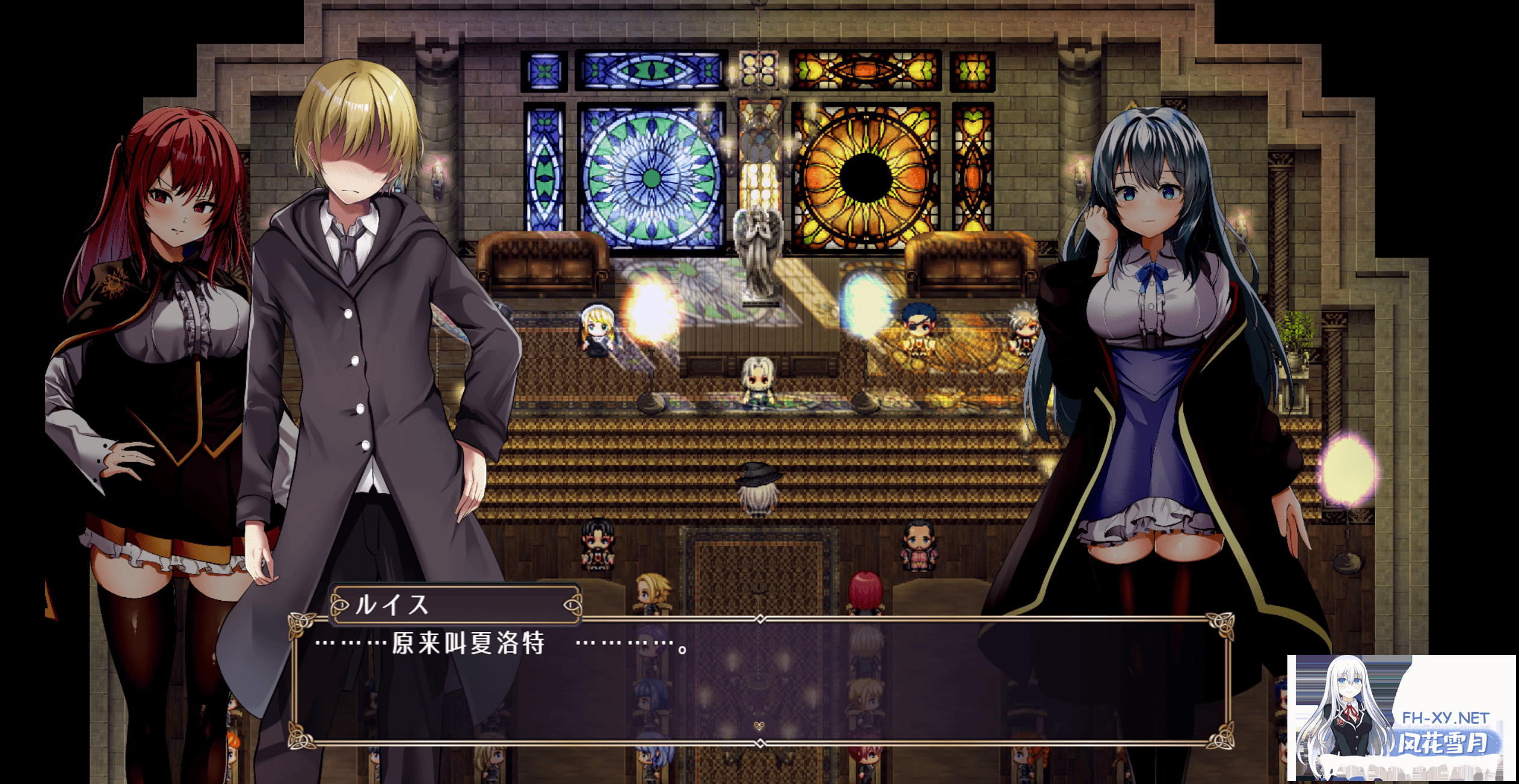 [RPG/AI汉化/2D]魔术学院吊车尾炼金术师[2.7GB]-2.png