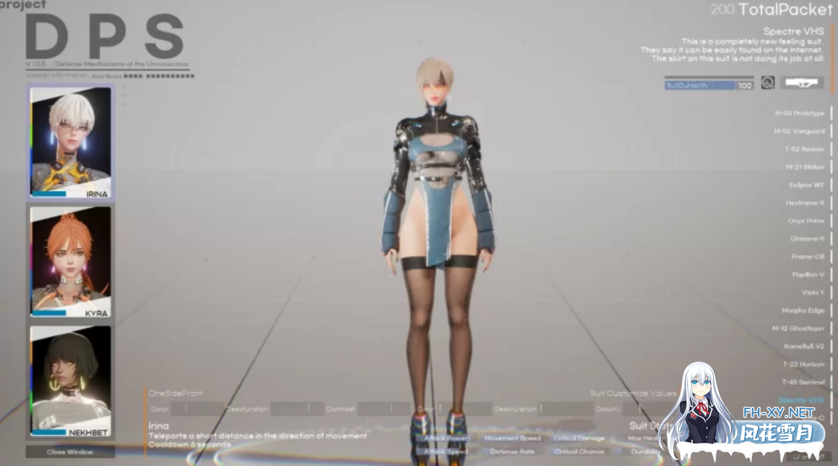 [ARPG/基本无文本/步兵全动态/更新/全CV] Project DPS/DPS 计划 v1.0.5 类幸存者3D互动涩涩 步兵版 [3.5G]-3.jpg