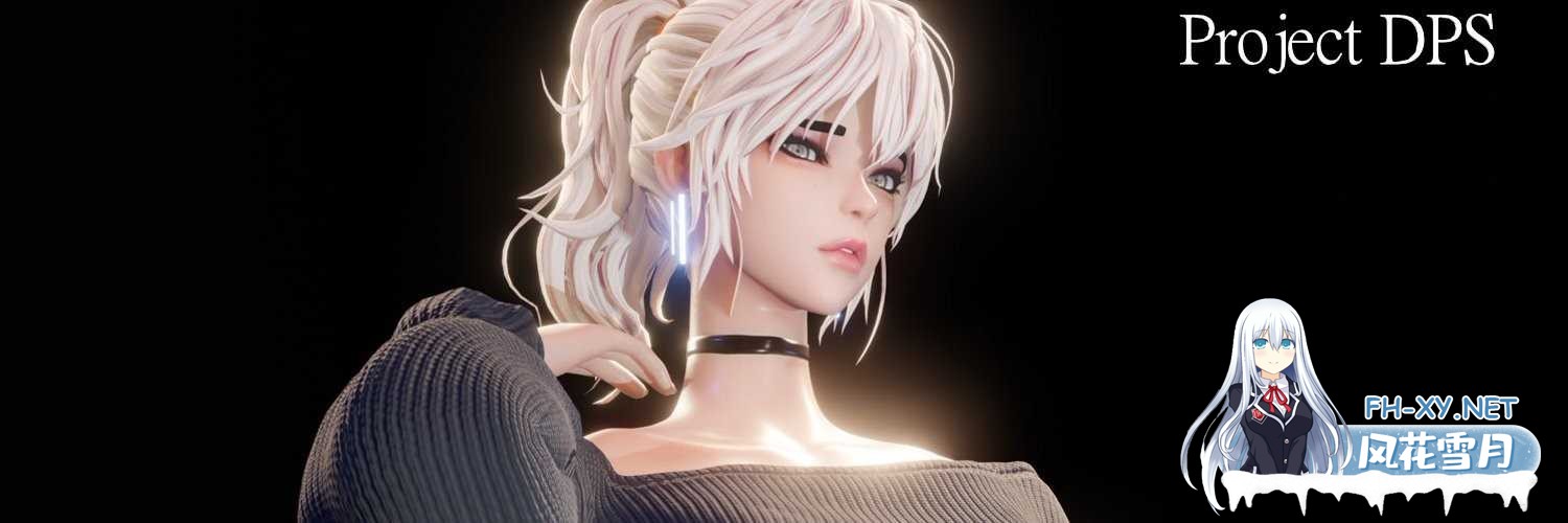 [ARPG/基本无文本/步兵全动态/更新/全CV] Project DPS/DPS 计划 v1.0.5 类幸存者3D互动涩涩 步兵版 [3.5G]-7.jpg