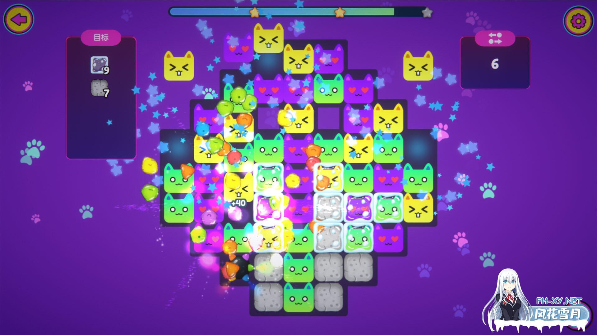 [互动SLG/STEAM官中/步兵/全动态/兽耳]迷幻之城/Miss Neko 3[+全CG][PC/1G]-8.jpg