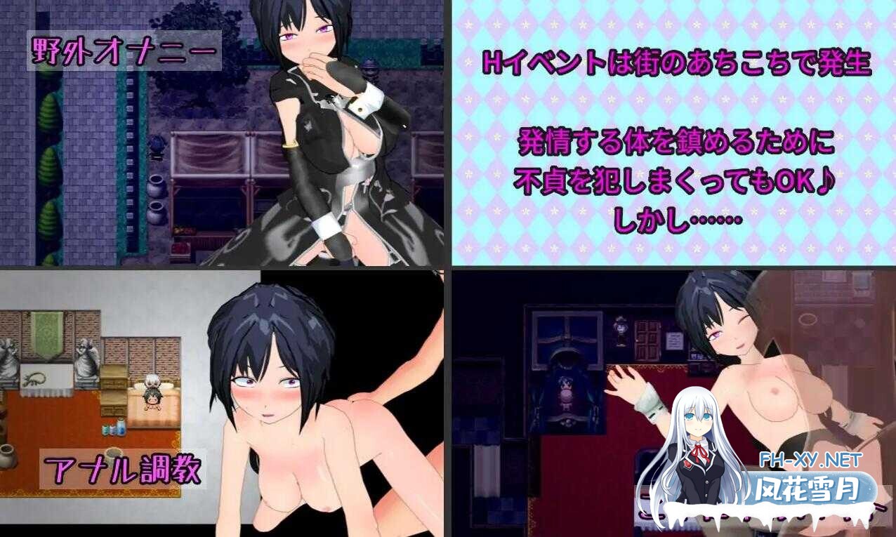 [RPG/AI汉化/NTR/淫乱/多P][RJ420335/唐揚げトマト社团]新婚双剑士与欲之诅咒/LASCIVIOUS ～新婚双剣士と色欲の呪淫～[PC+安卓/2.38G]-2.jpg