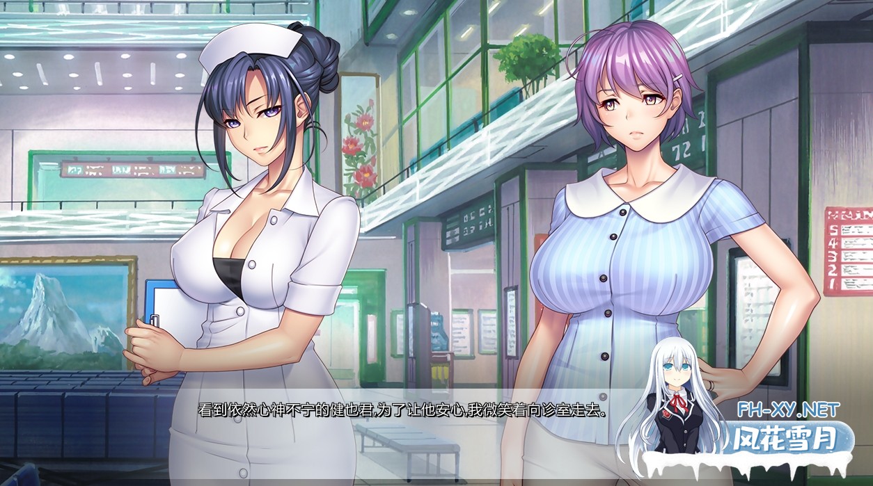 [拔作ADV/汉化/小马大车]妈妈是对魔忍 AI汉化版+CG存档 [新汉化] [1.5G/UC]-6.jpg