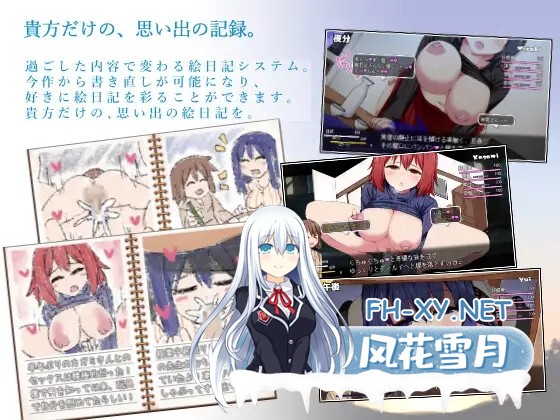(补)[RPG/全动态/STEAM官中/小马拉大车/中出][RJ01043101/ドージンオトメ社团]冬日狂想曲/あまえんぼ冬/Winter Memories[Ver1.04][PC+安卓/2.1G]-6.jpg