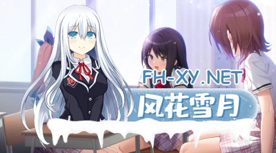 PC+安卓kr[兄妹乱伦拔作ADV精品汉化骨科] 错位兄妹的崩坏伦理观+内嵌汉化+全CG存档[5.6G]-5.jpg