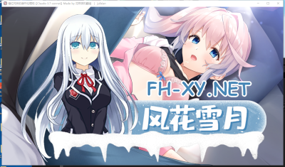 PC+安卓kr[兄妹乱伦拔作ADV精品汉化骨科] 错位兄妹的崩坏伦理观+内嵌汉化+全CG存档[5.6G]-8.jpg