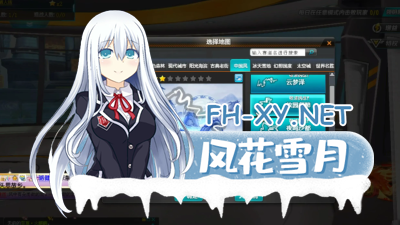 PC[网游破解单机版全内容解锁]QQ飞车 2025年4月完整全内容单机版+AI机器人+全地图车服装[45G]-6.jpg