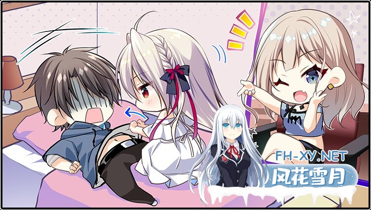 (补)[ADV/STEAM官中/纯爱/中出/口交][RJ01214934/NANACAN社团]流星-a wish star/流る星 -a wish star-[Ver1.0+全CG][PC/1.80G]-3.jpg