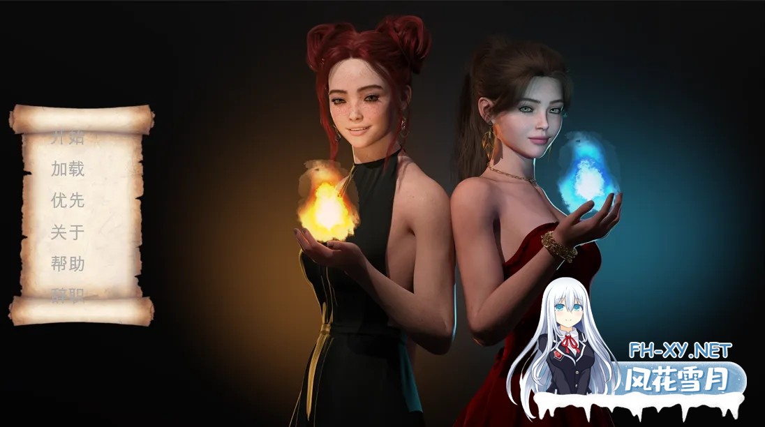 [欧美SLG/官中/动态]渔网的魔力 MAGIC of LUST 官方中文版[592M]-1.jpg