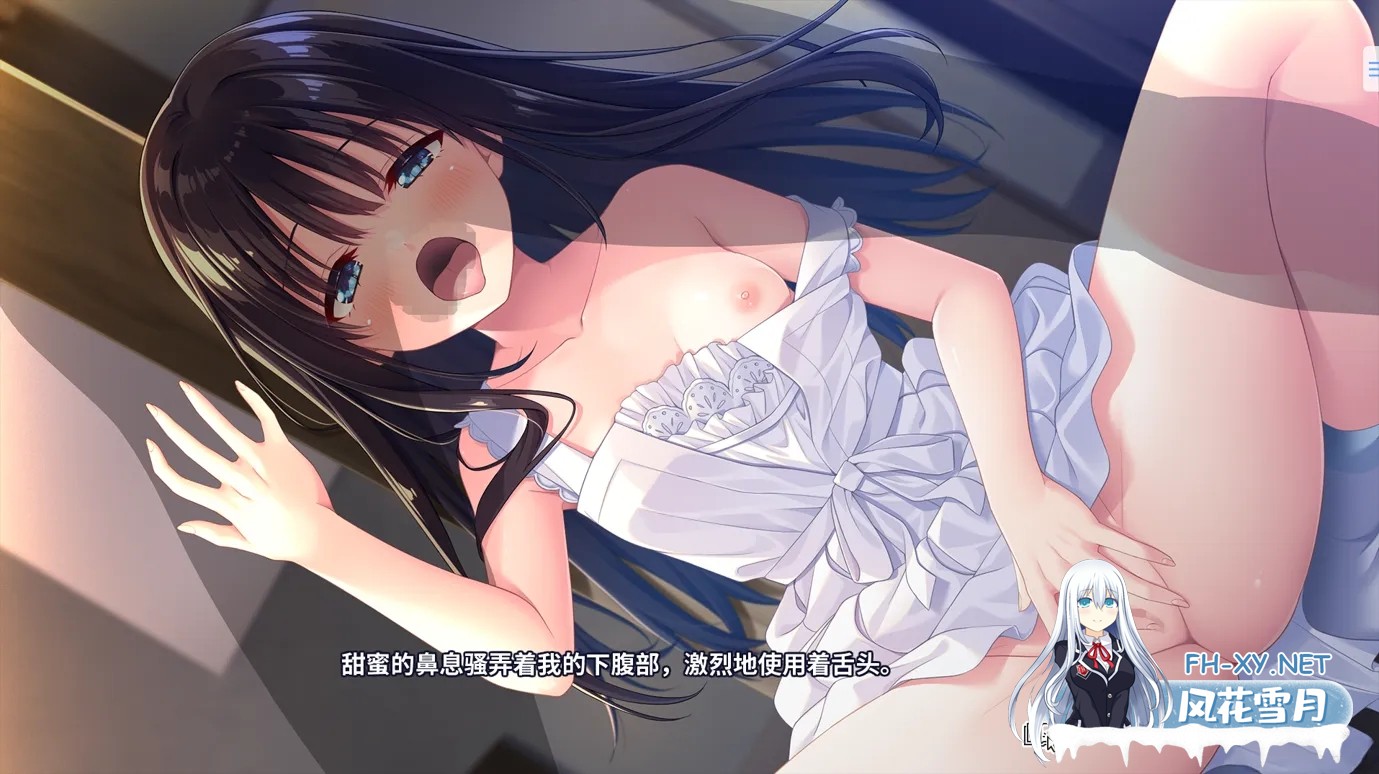 [日系爆款RPG精品/官中/动态]痴情哥哥与病弱妹妹的乡间生活 +Append.01 エッチで一途なド田舎兄さまと、古式ゆかしい病弱妹 + Append.01 あすみちゃ...-15.jpg