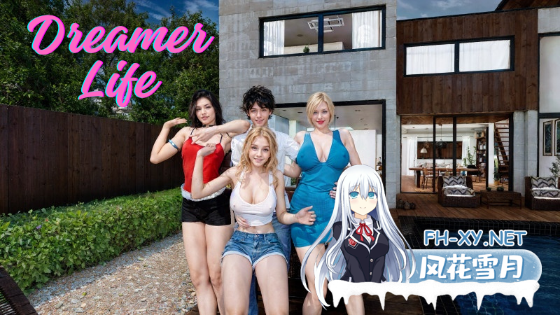 [SLG/更新/AI作画/巨乳/步兵/AI汉化]梦想家生活/Dreamer Life[Ver0.7][PC+安卓/7.70G]-3.png