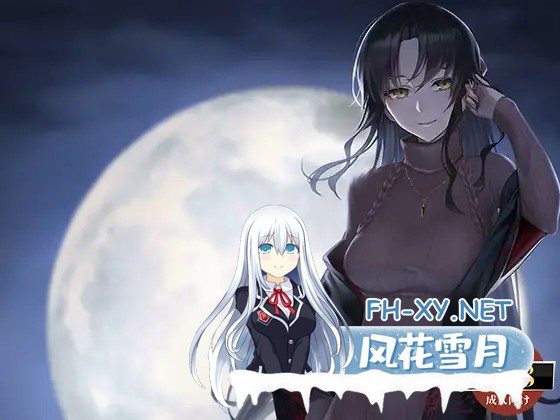 (补)[大型RPG/汉化/巨乳/纯爱/像素][RJ350297/Luwen Workshop社团]命运：尘埃帝国和天作之合/Fate/Empire of Dirt -Made in Heaven-[完结版][PC/4.80G]-3.jpg