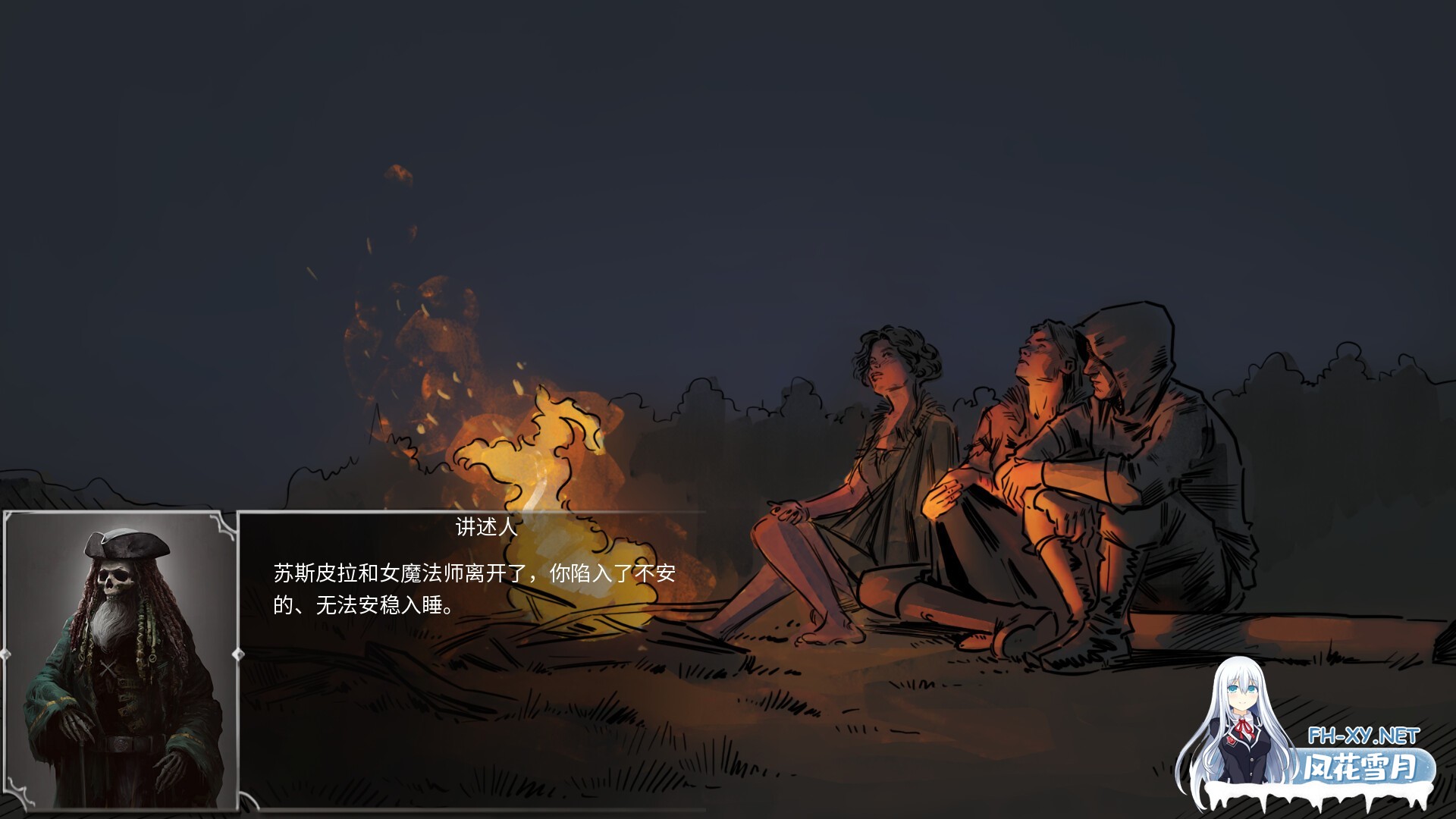 [沙盒SLG/手绘/动态/STEAM官中/舔阴/口交/更新]女仆之书/奴隶之书/The Book of Bondmaids[Ver2.0.0c + DLCs][PC+安卓/5.58G]-9.jpg