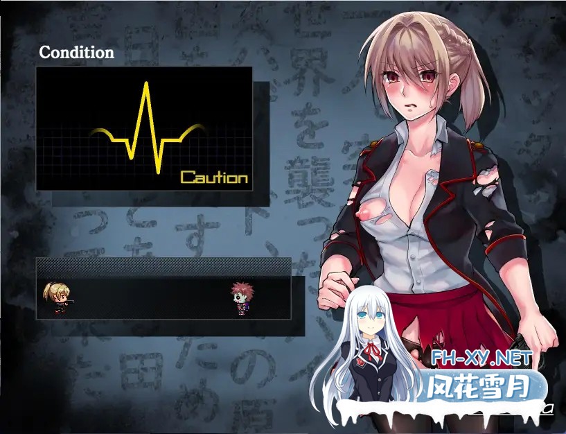 [RPG/PC/官中] Blood Rose~瘟疫的起源~ 官中步兵版 [1G/UC]-9.jpg
