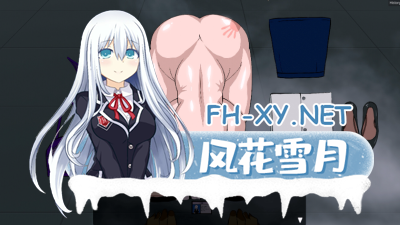 PC[异世界RPG人妻寝取NTR]妻子的变化—恶魔馈赠的异世界 妻の変化— ver3.0 DL官方中文版[800M]-2.jpg