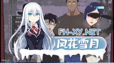 PC[异世界RPG人妻寝取NTR]妻子的变化—恶魔馈赠的异世界 妻の変化— ver3.0 DL官方中文版[800M]-3.jpg