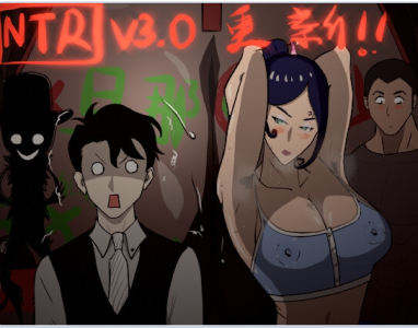 PC[异世界RPG人妻寝取NTR]妻子的变化—恶魔馈赠的异世界 妻の変化— ver3.0 DL官方中文版[800M]-1.jpg