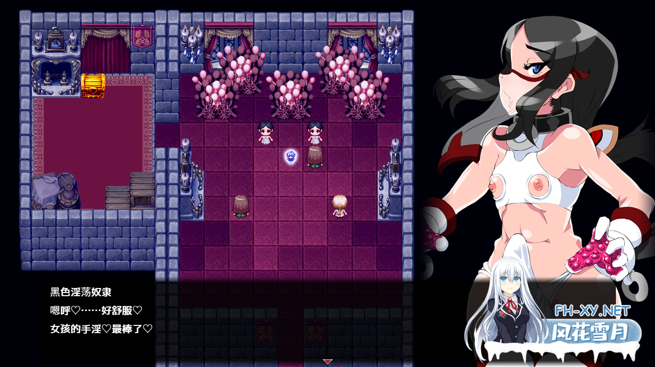 (补)[RPG/AI汉化/巨乳/口交/2D]项目名称[玫瑰]/プロジェクト[Rose][Ver0.40+礼包码 体验版][PC+安卓/3.0G]-2.png