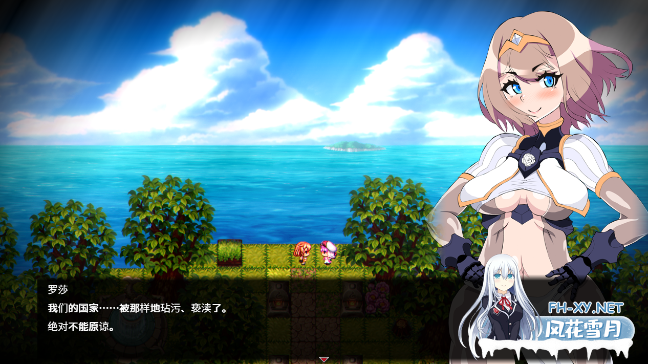 (补)[RPG/AI汉化/巨乳/口交/2D]项目名称[玫瑰]/プロジェクト[Rose][Ver0.40+礼包码 体验版][PC+安卓/3.0G]-6.png