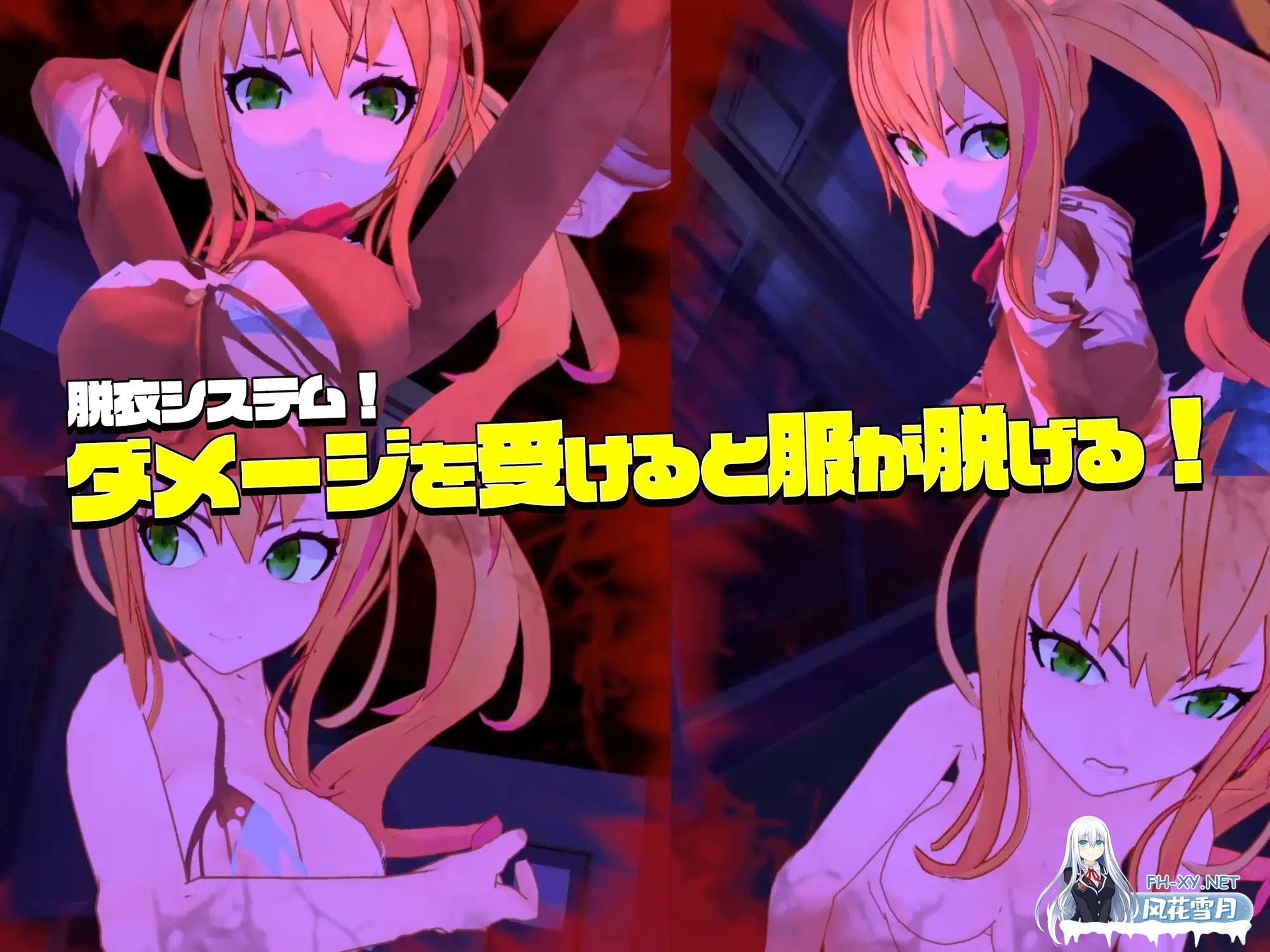[ACT/3D/DL官中/辣妹/制服/异种X][RJ402432/Mistilteinn社团]电锯辣妹/ギャルアンドチェーンソー ～Girl&Chainsaw～[Ver1.1.0+存档][PC/2.42G]-4.jpg