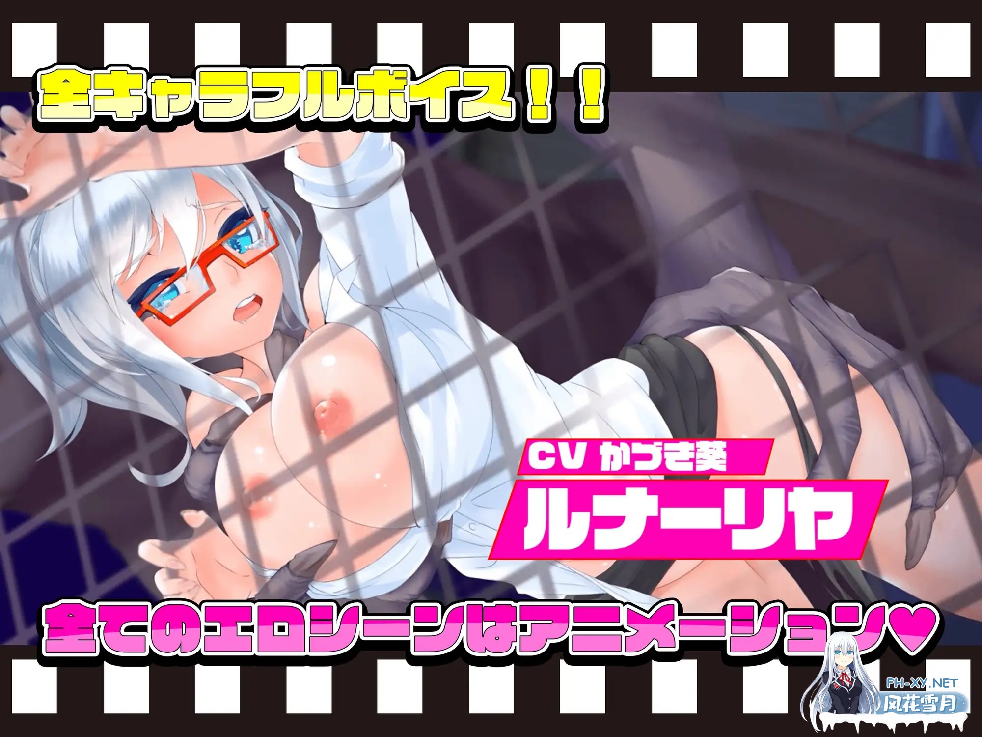 [ACT/3D/DL官中/辣妹/制服/异种X][RJ402432/Mistilteinn社团]电锯辣妹/ギャルアンドチェーンソー ～Girl&Chainsaw～[Ver1.1.0+存档][PC/2.42G]-6.jpg