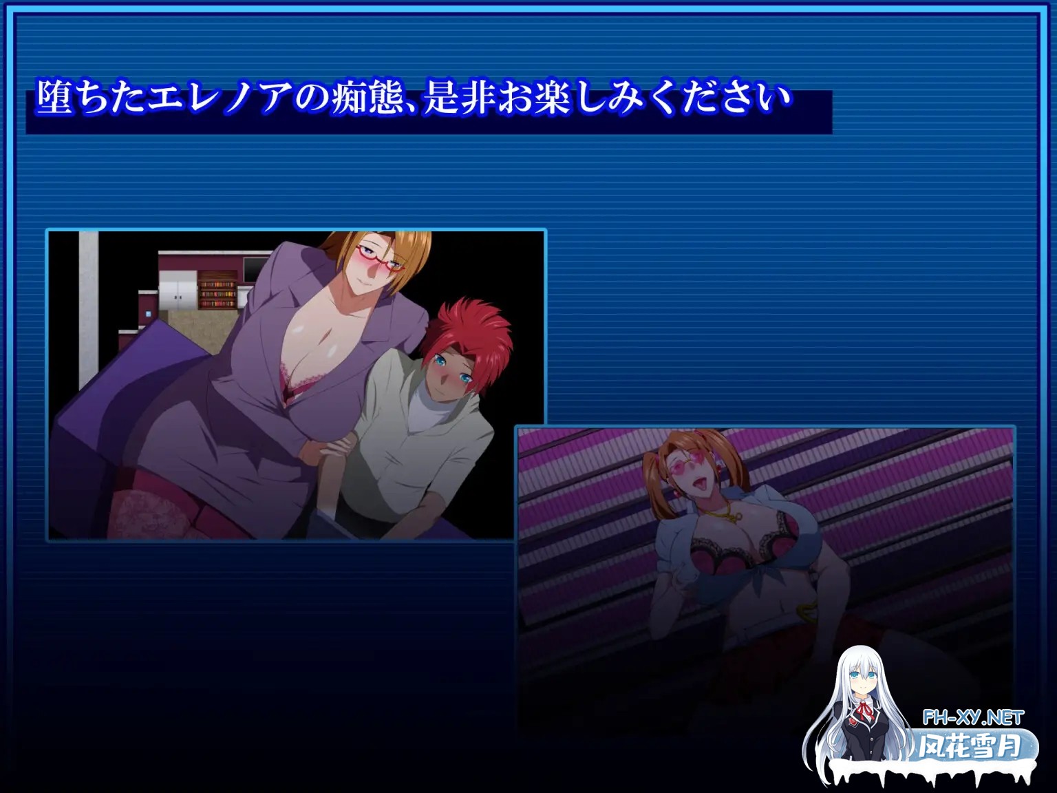 （补）[RPG/STEAM官中/更新/巨乳/耻辱/堕落][RJ01262872/GapTax社团]戦甲機ソルガンテPlus[Ver2.00][PC/1.50G]-6.jpg