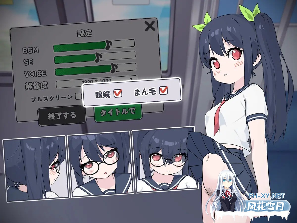 [SLG/机翻/触摸/萝莉/制服/小便][RJ01379085/tomotostew社团]通勤电车、被偷拍的少女/通勤電車、盗撮される少女[PC/600M]-5.jpg