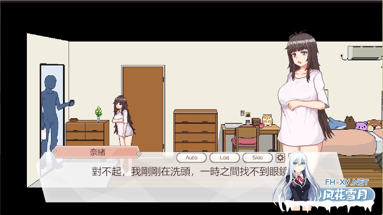 (补)[SLG/动态/STEAM官中/巨乳/手交/更新]外送热[Ver0314+存档][PC/3.40G]-6.jpg