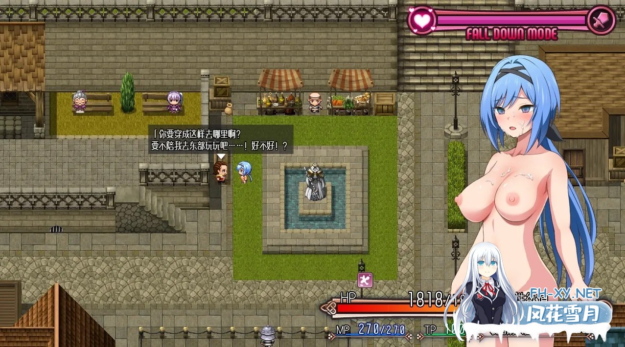 [RPG/中文/步兵/更新/安卓joi] 梦魔骑士-圣洁少女与堕落魔法 官方中文步兵版+魔改放宽露出限制脚本+全回想存档 [900M]-6.jpg