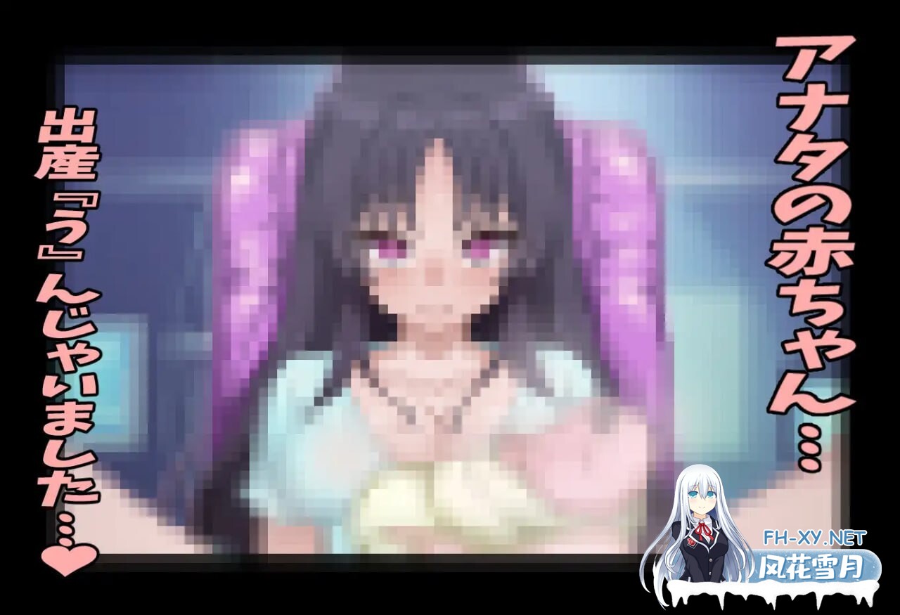 [日式RPG/NTR/更新/PC] 放学后的色情俱乐部 放課後のすけべ倶楽部 v1.3 AI汉化 [1.2G]-9.jpg