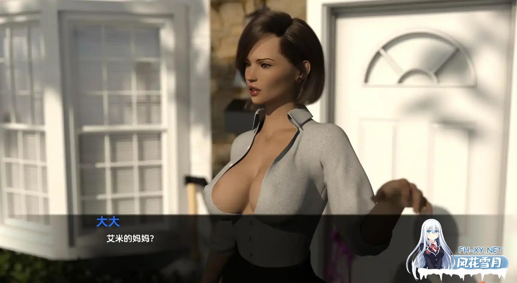 [SLG/汉化/动态/更新/3D]欲望理论/Lust Theory S1[第1季][PC+安卓/9.29G]-4.jpg