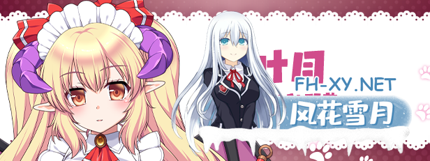 [调教养成SLG/中文]兽耳☆训练 ～狂暴兽耳大小姐的养成～STEAM官方中文版[500M/新作]-5.png